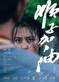 91短视频免费在线观看