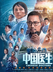 欧美日韩黑人