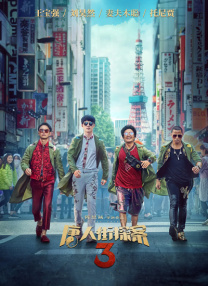 99视频在线播放