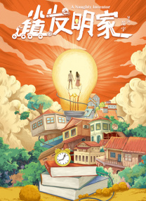性做久久久久久免费观看欧美
