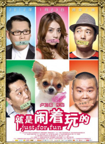 国产亚洲欧美一区二区