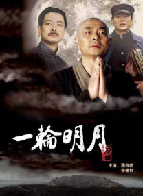 父亲节的由来和意义是什么
