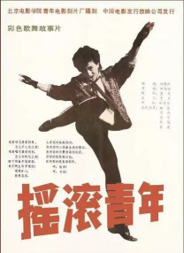 91精品免费视频