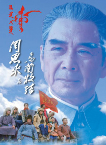 国产微拍精品一区