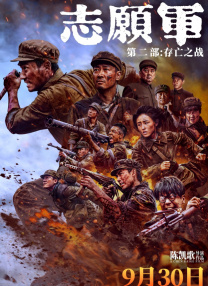 m豆传媒