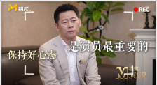丁香六月婷婷