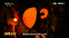 色综合久久中文色婷婷