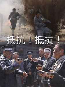 午夜日韩电影