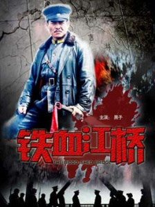 久久久 麻豆
