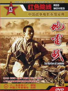 色戒免费观看电影完整版