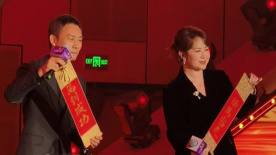 中文字幕第4页