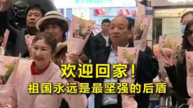 国产激情视频一区二区三区