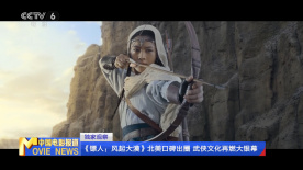 91免费高清视频