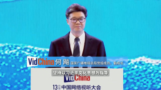 成人久久影院