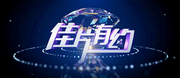 99热这里只有精品3