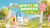 一代女皇一级艳史