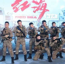 午夜视频免费在线播放